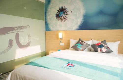 Zhuhai Hotel | Pai Hotel Zhuhai Career Technical College Seaview