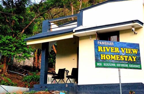 Maraiyur House | Pambaar River view Homestay