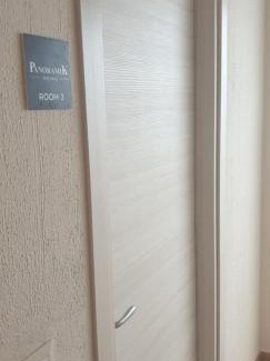 Acri Bed & Breakfast | PANORAMIK