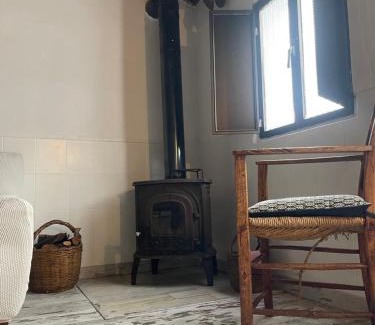 Alcoutim House | Paraíso dos Avós