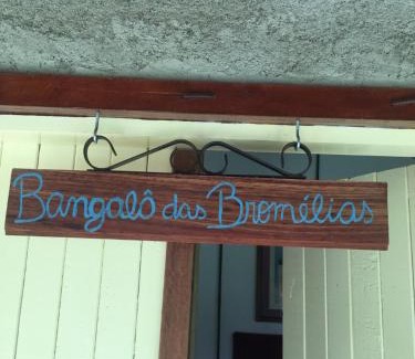Barreira do Boqueirao House | Parador Algaroba