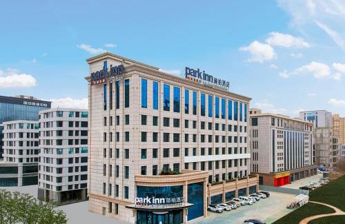 Shufu County Hotel | Park Inn by Radisson Kashgar Dongcheng Approval Bureau