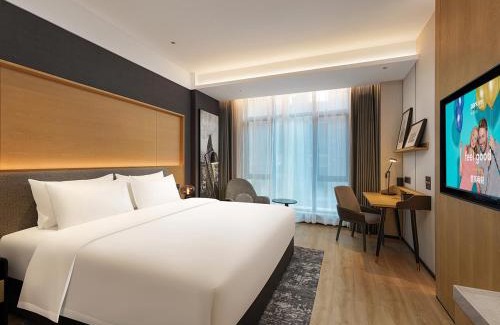 Shufu County Hotel | Park Inn by Radisson Kashgar Dongcheng Approval Bureau