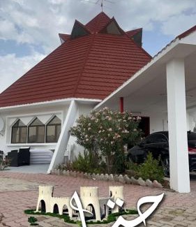 Hatta House | Peace Farm