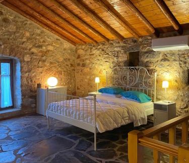 Gerolimenas House | Pedra