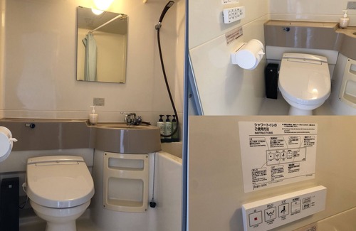 Shirahama House | Pension Bigfisher Club