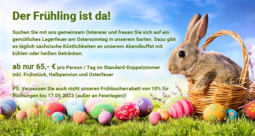 Pfaffendorf House | Pension Lachmann