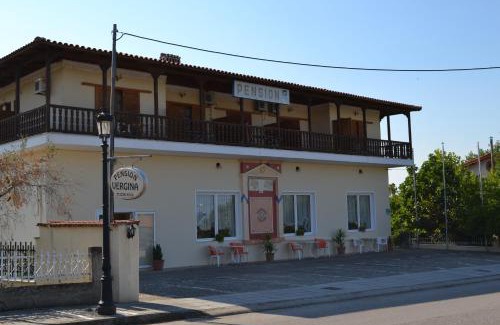 Vergina House | Pension Vergina