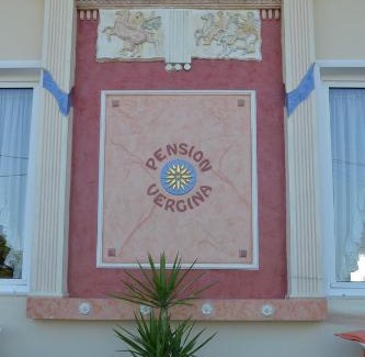 Vergina House | Pension Vergina