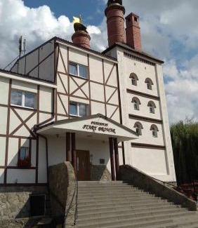Szubin House | Pensjonat Stary Browar
