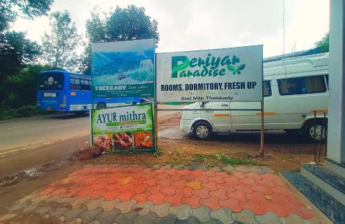 Pirmed House | PERIYAR Paradise,Thekkady,kumily