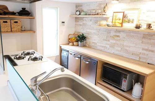 Futo House | Pet friendly house with natural hot spring/Ito Shizuoka