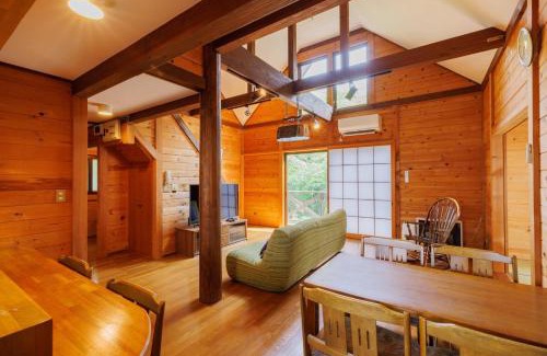 Zao House | Pets allowed, natural hot spring rental villa "Yuy - Vacation STAY 54103v