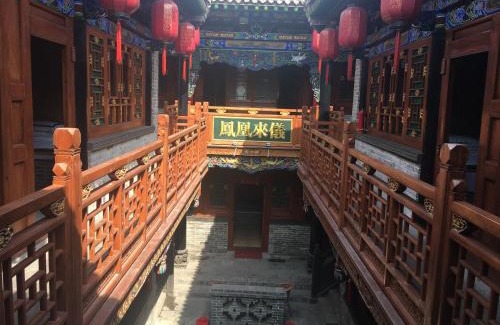 Pingyao House | Pingyao HongJingYuanGuesthouse