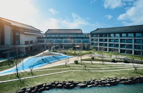 Nanhu Qu Hotel | Primus Hotel Jiaxing