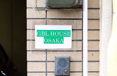 Naniwa House | Private detached house 2 minutes to the station - Ebisu West House/Osaka Ōsaka