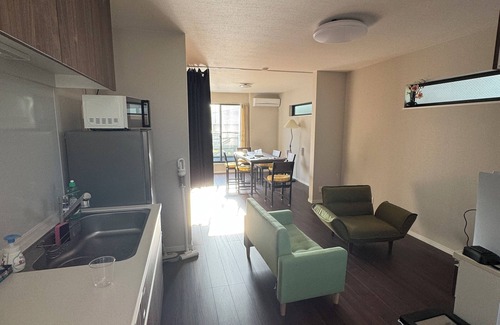 Nishinari House | PS+/XGP ready, welcome gamer’s grub & 3BR Comfort