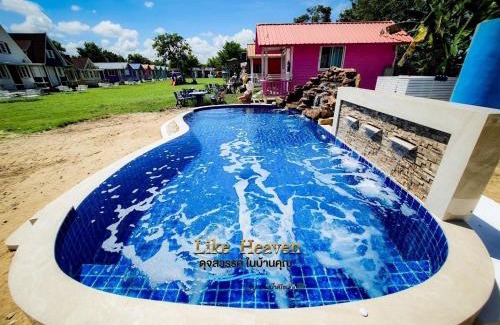 Suan Phueng Resort | Rai Phuruk Resort