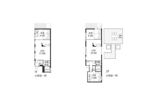 Sendai Apartment | Rakuten STAY x EAGLES 101 with terrace