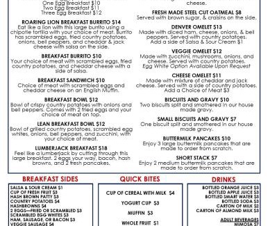 Downtown Hotel | Red Lion Hotel Eureka
