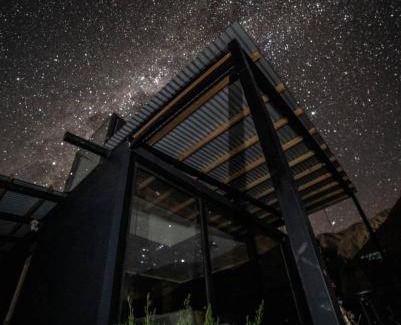 Alcoguaz Hotel | Reset Elqui