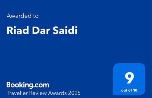 Medina of Rabat House | Riad Dar Saidi