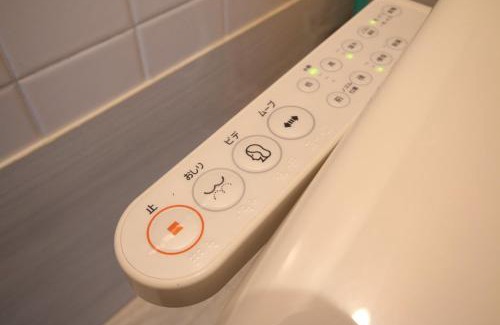 Suminoe House | RINKA Minpaku/Vacation STAY 1105