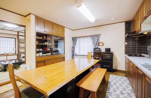 Zao House | RINKA Zao Sansuien Gaia Resort/Kattagun Miyagi