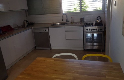 Kiryat Ono Apartment | Room near Sheba Medical Center and TLV Airport