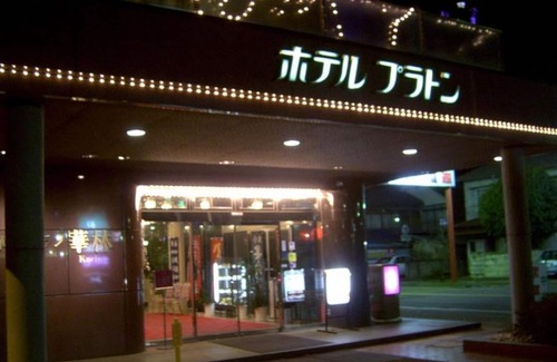 Chikuma House | Room without meals OK even at midnight Freeflo /Chikuma Nagano