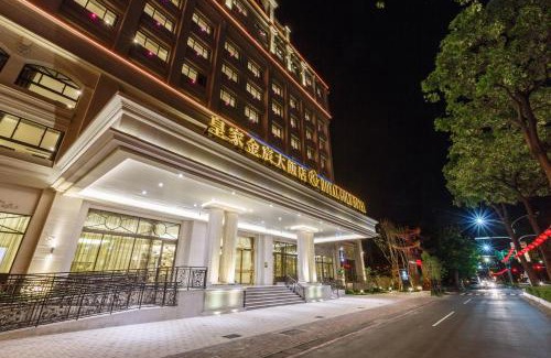 Fengshan District Hotel | Royal Gold Hotel