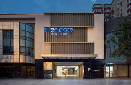 Jinsong Panjiayuan Apartment | Ruibeiting hotel