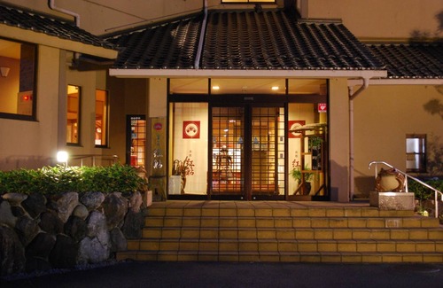 Nagahama House | Ryokan Beniayu