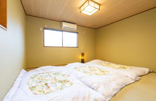 Gojo House | SAKURA Ideal Base for Yoshino & Koyasan