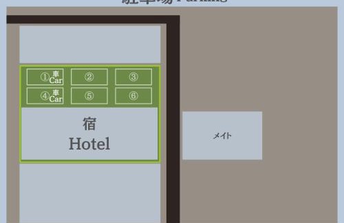 Gojo House | SAKURA Ideal Base for Yoshino & Koyasan