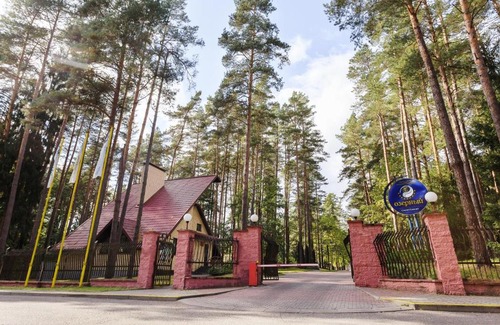 Grodno Region Resort | Sanatoriy Ozerniy