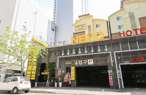 Gwangju Hotel | Sangmu Nemo Hotel