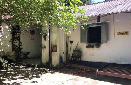 Santa Maria Madalena House | Santuário