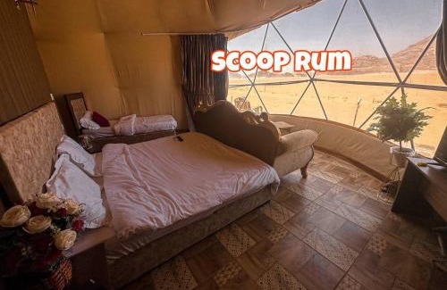 Wadi Rum House | Scoop Rum