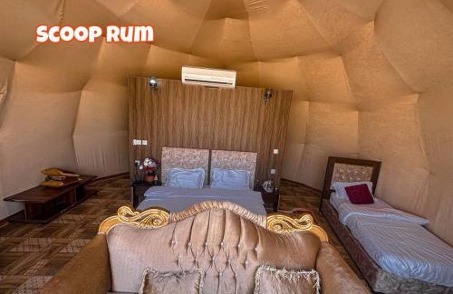 Wadi Rum House | Scoop Rum
