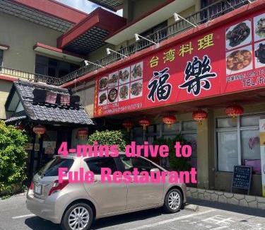 Okinawa House | Seaside Villa Itoman