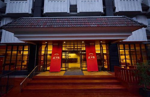 Amagase Onsen Hotel | Seitenkaku