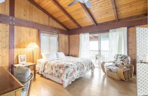 Captain Cook House | Serenity Hale