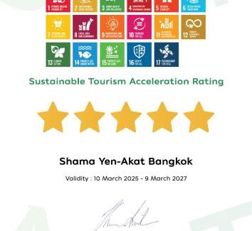 Chong Nonsi Hotel | Shama Yen-Akat Bangkok