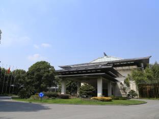Jinqiao Hotel | Shanghai Dongjiao State Guest Hotel