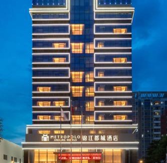 Longgang Hotel | Shenzhen Longgang Central City Jinjiang Metropolo Hotel