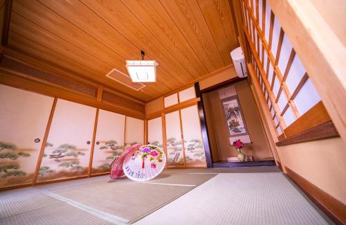 Yugawara House | Shiki no Sai