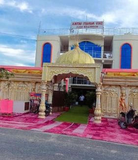 Siwan House | Shiv Parvati Vatika