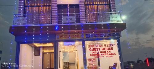 Shri Madhopur House | Shree shyam residency