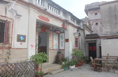 Shuitou Village House | Shuatou 44 E118 B&B